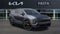 2027 Kia Sportage Plug-In Hybrid X-Line