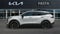 2026 Kia Sportage Plug-In Hybrid X-Line Prestige