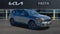2026 Kia Sportage Plug-In Hybrid X-Line Prestige