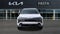 2026 Kia Sportage Plug-In Hybrid X-Line Prestige