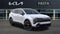 2026 Kia Sportage Plug-In Hybrid X-Line Prestige