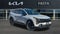 2026 Kia Sportage Plug-In Hybrid X-Line Prestige