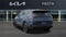 2027 Kia Sportage Plug-In Hybrid X-Line Prestige
