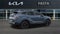 2027 Kia Sportage Plug-In Hybrid X-Line Prestige