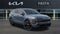2027 Kia Sportage Plug-In Hybrid X-Line Prestige