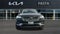 2021 Volvo XC90 Recharge Plug-In Hybrid T8 Inscription Expression 6 Passenger